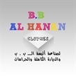 B.B AlHANAN CLOTHES